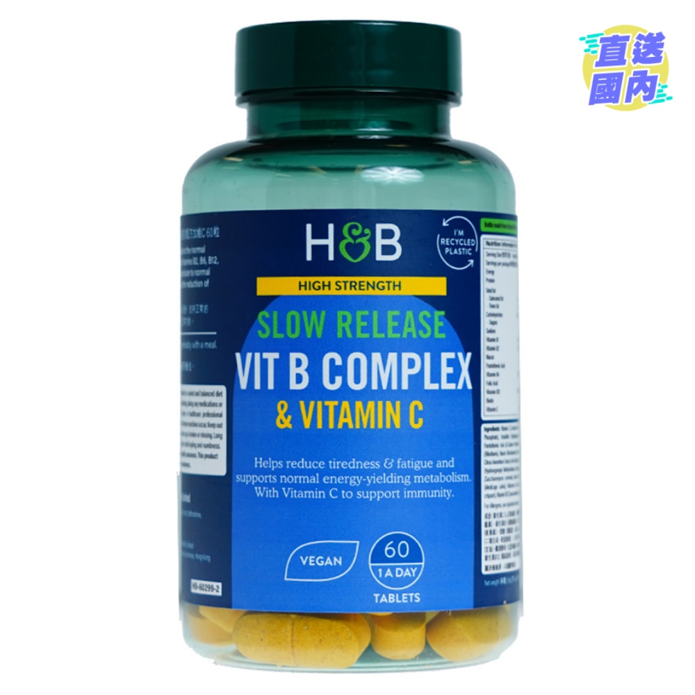 SS COMPLETE VIT B COMPLEX+VIT C 60S