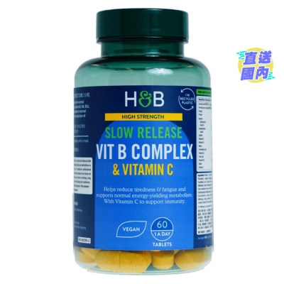 HOLLAND&BARRETT SS COMPLETE VIT B COMPLEX+VIT C 60S
