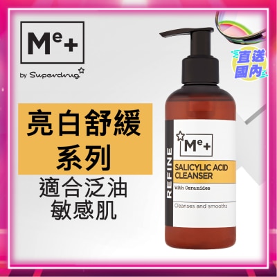 SUPERDRUG SALICYLIC + CERAMIDE CLEANSER 200ML