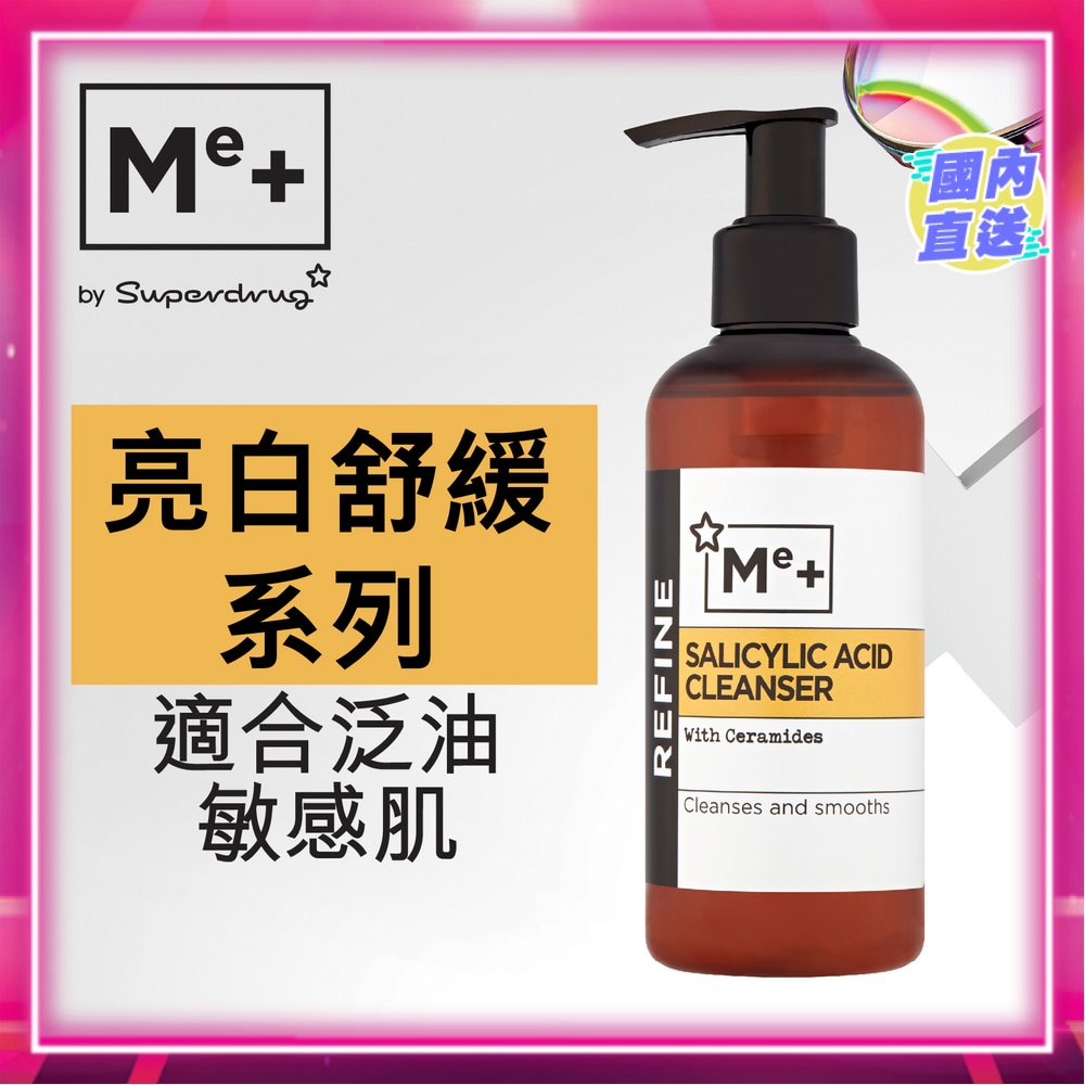 SALICYLIC + CERAMIDE CLEANSER 200ML