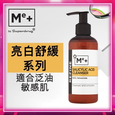 SUPERDRUG - 水杨酸+神经醯胺保湿洁面乳200毫升