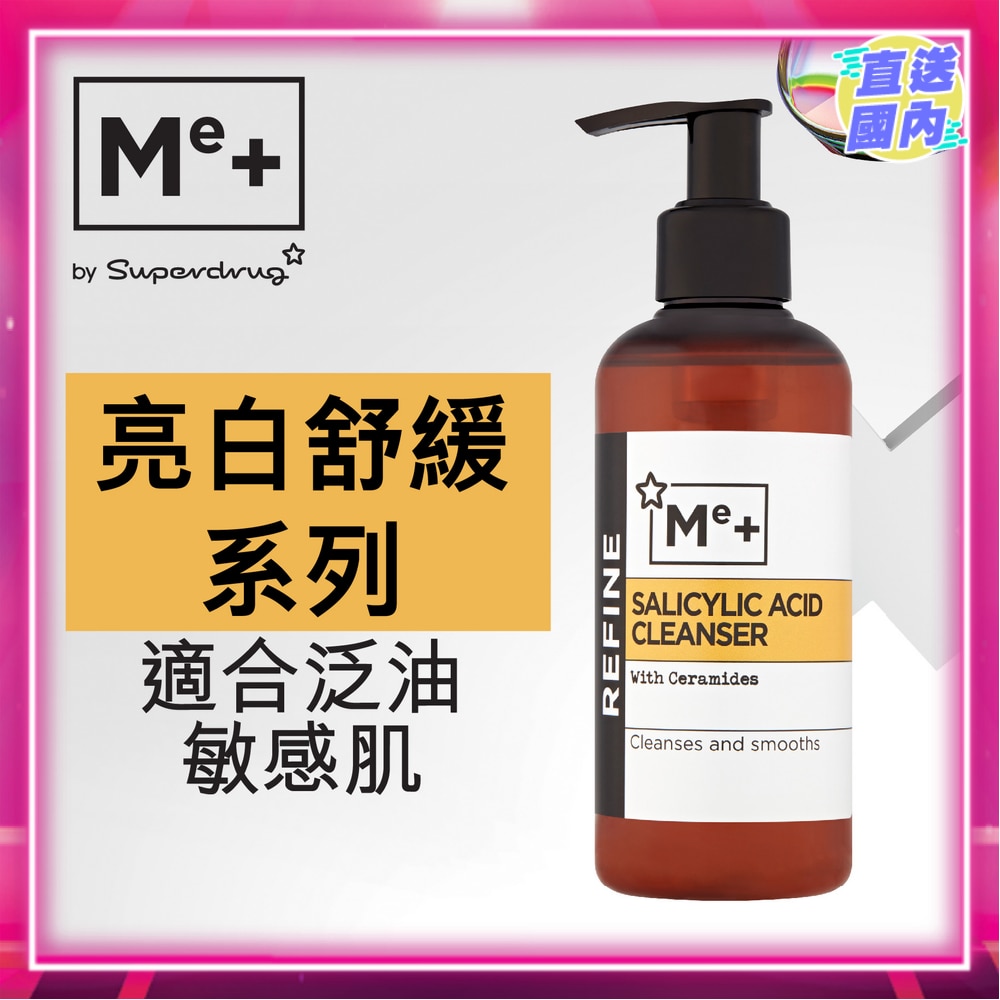 SALICYLIC + CERAMIDE CLEANSER 200ML