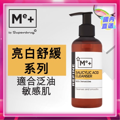 SUPERDRUG 水楊酸+神經醯胺保濕潔面乳200毫升