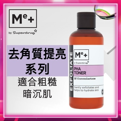 SUPERDRUG PHA爽膚水200毫升