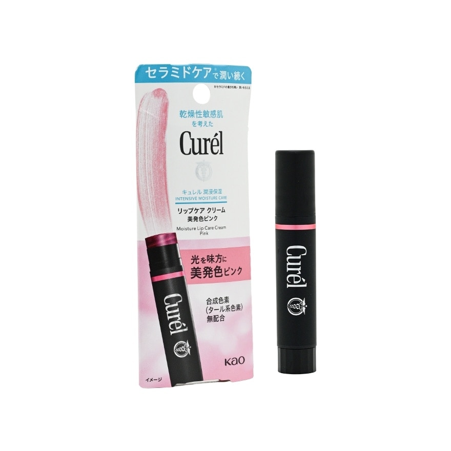 Curel 润浸保湿护唇膏 (玫瑰粉) 4.2g