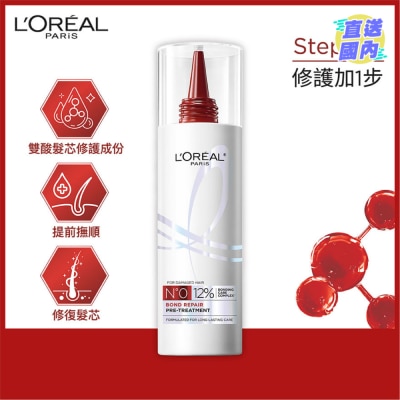 巴黎欧莱雅 发芯修护强化洗前精华300ML
