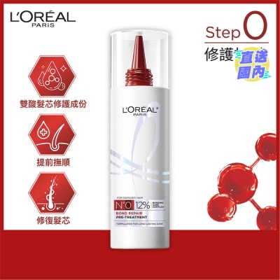 L'OREAL BOND REPAIR PRE-TREATMENT 300ML