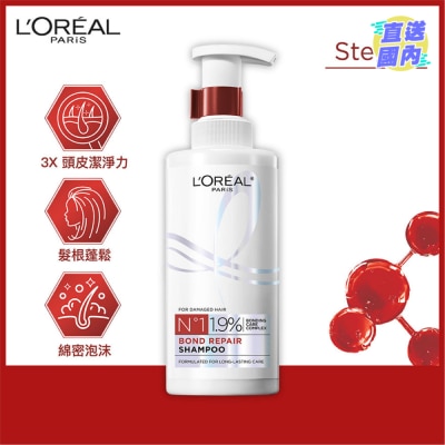 L'OREAL PARIS 髮芯修護強化洗髮露440ML
