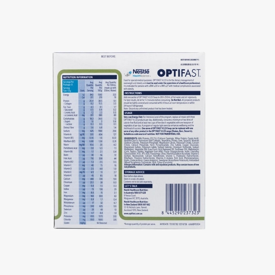 OPTIFAST® 瘦身代餐 (濃湯) - 馬鈴薯