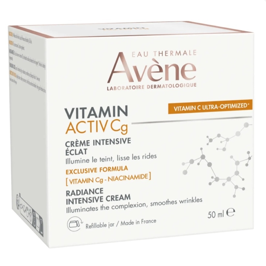 VITAMIN ACTIV CG RADIANCE CREAM 50ML