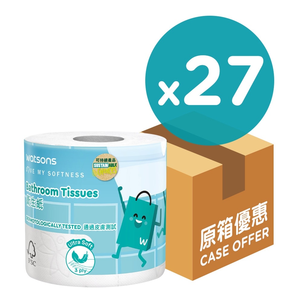 WATSBAG BATHROOM TISSUES 27S (FSC CERTIFIED)