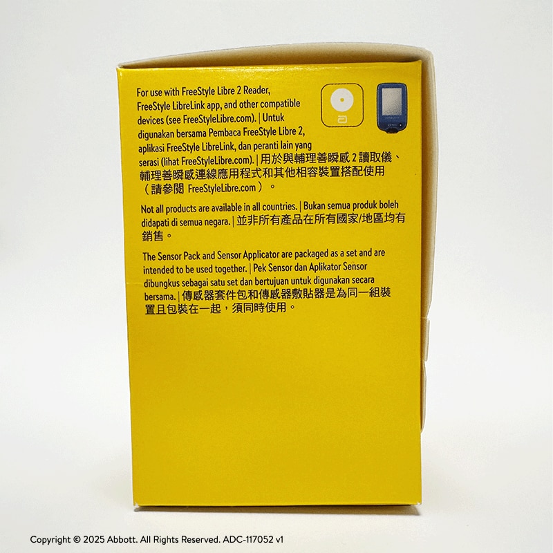 雅培FREESTYLE LIBRE 2 PLUS 傳感器 (新舊包裝隨機發貨)