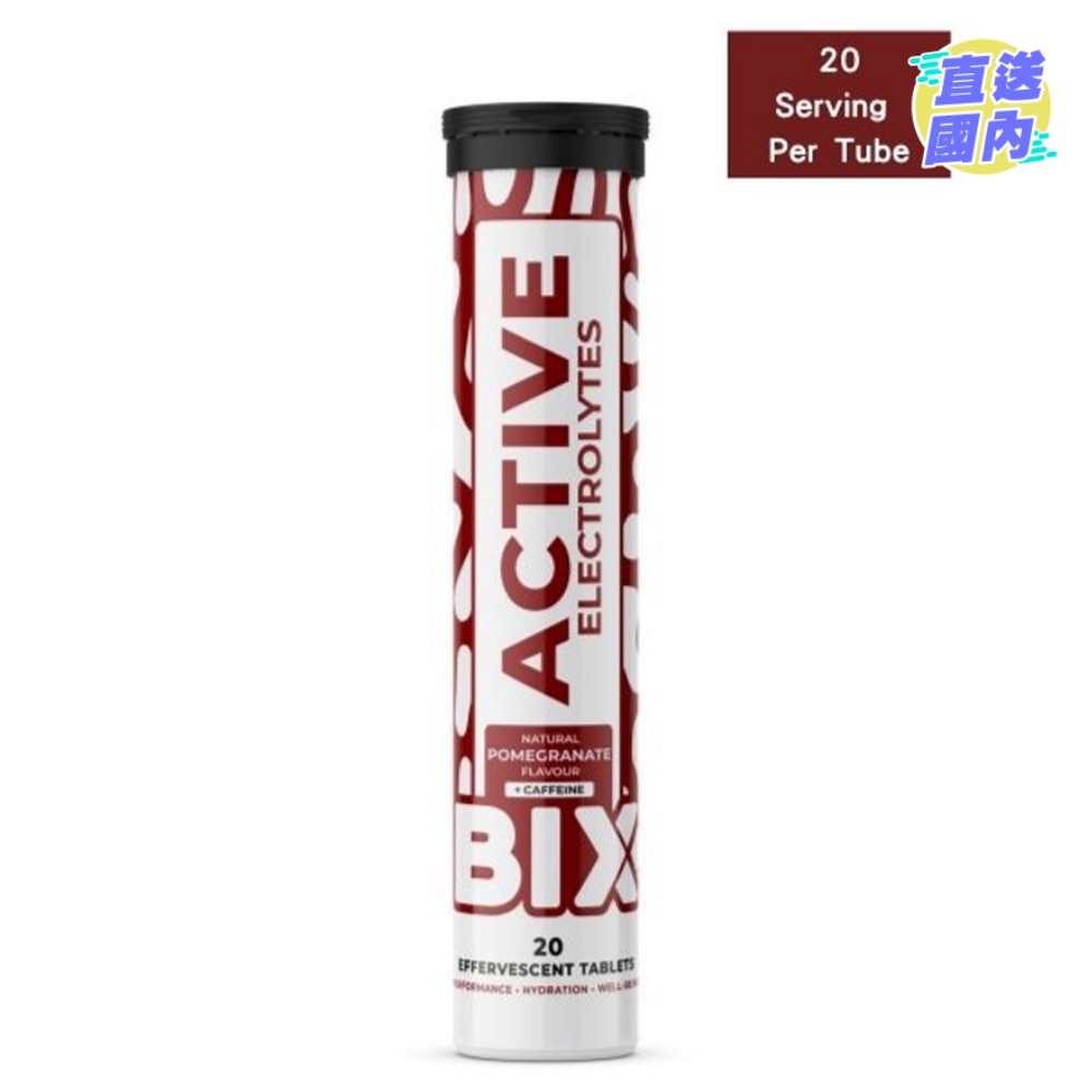 BIX ACTIVE - ELECTROLYTES ((POMEGRANTE)+CAFFINE