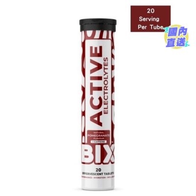 BIX 電解質泡騰片(石榴味) + 咖啡因