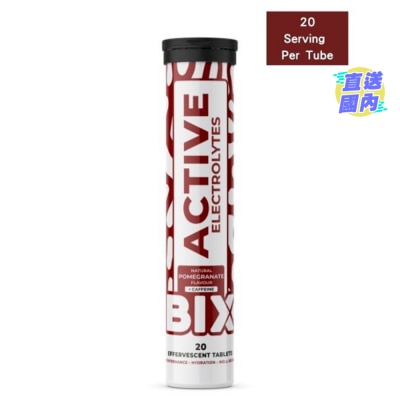 BIX 电解质泡腾片(石榴味) + 咖啡因