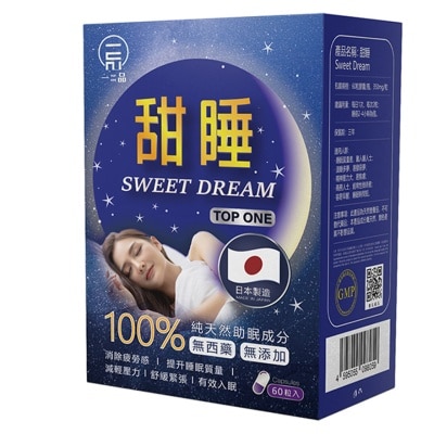 TOP ONE - SWEET DREAM 60'S