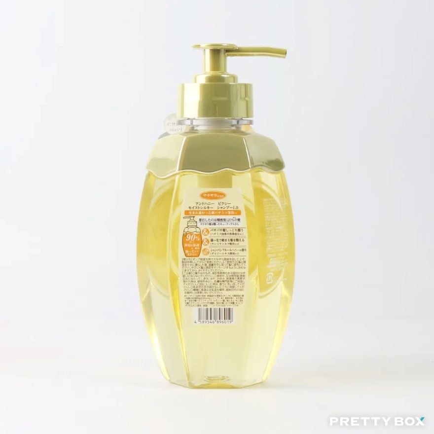 &HONEY 安蒂花子蜂蜜飄逸柔潤洗髮水 440ML