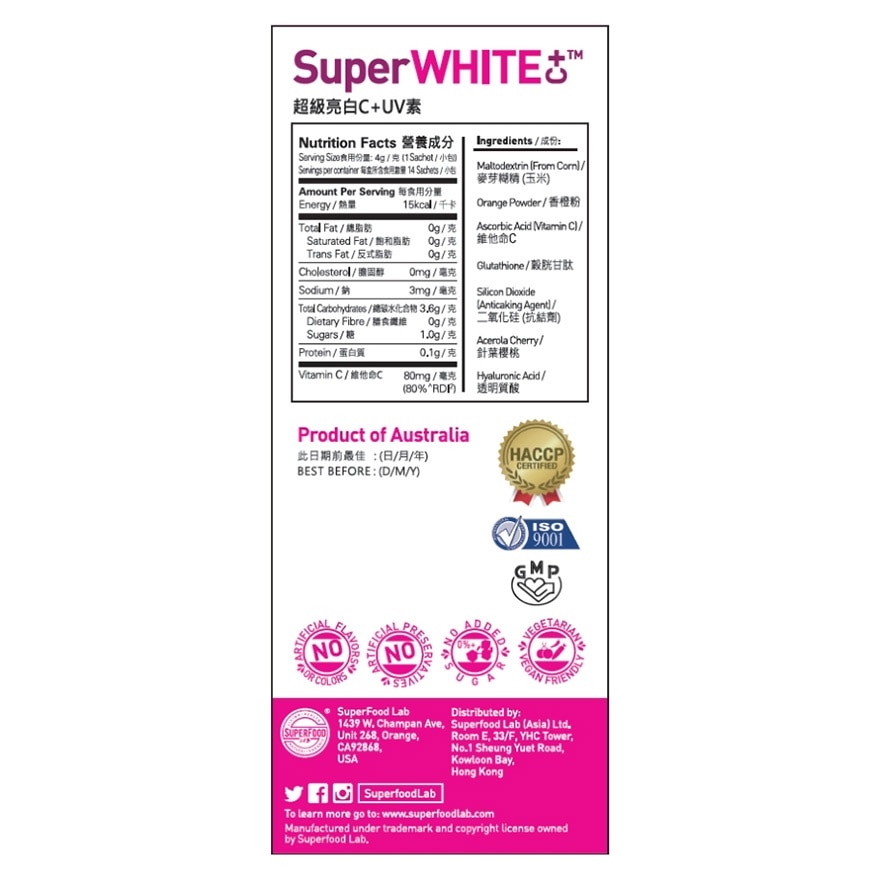 SUPERWHITE C+ 4G X 14'S