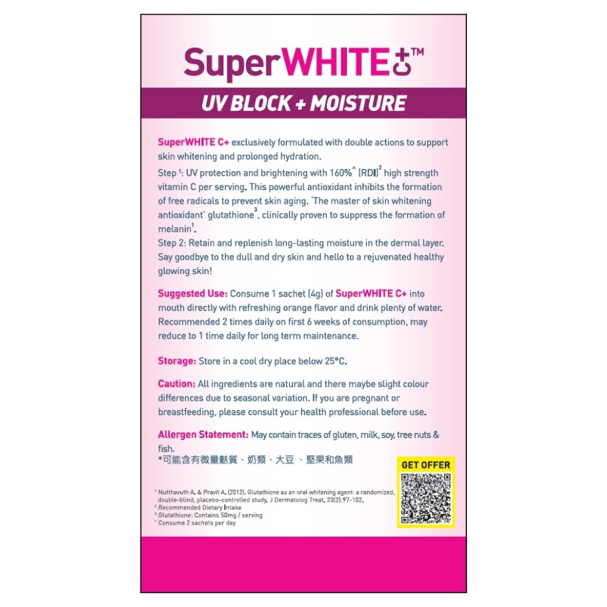 SUPERWHITE C+ 4G X 14'S