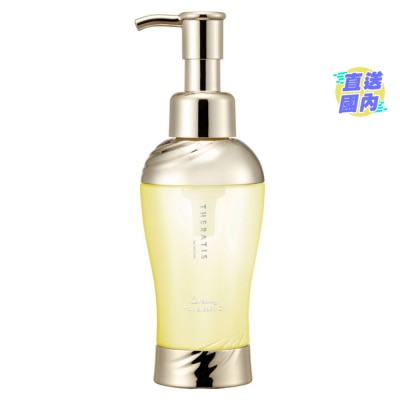 THERATIS THERATIS 梦幻丰盈发油 100ML
