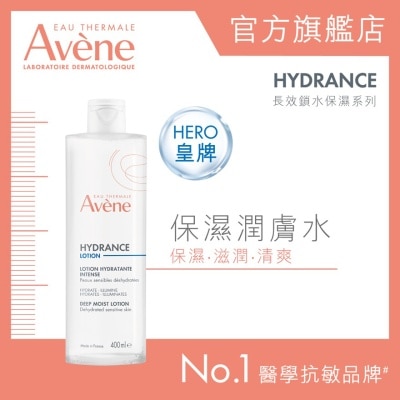 AVENE DEEP MOIST LOTION 400ML