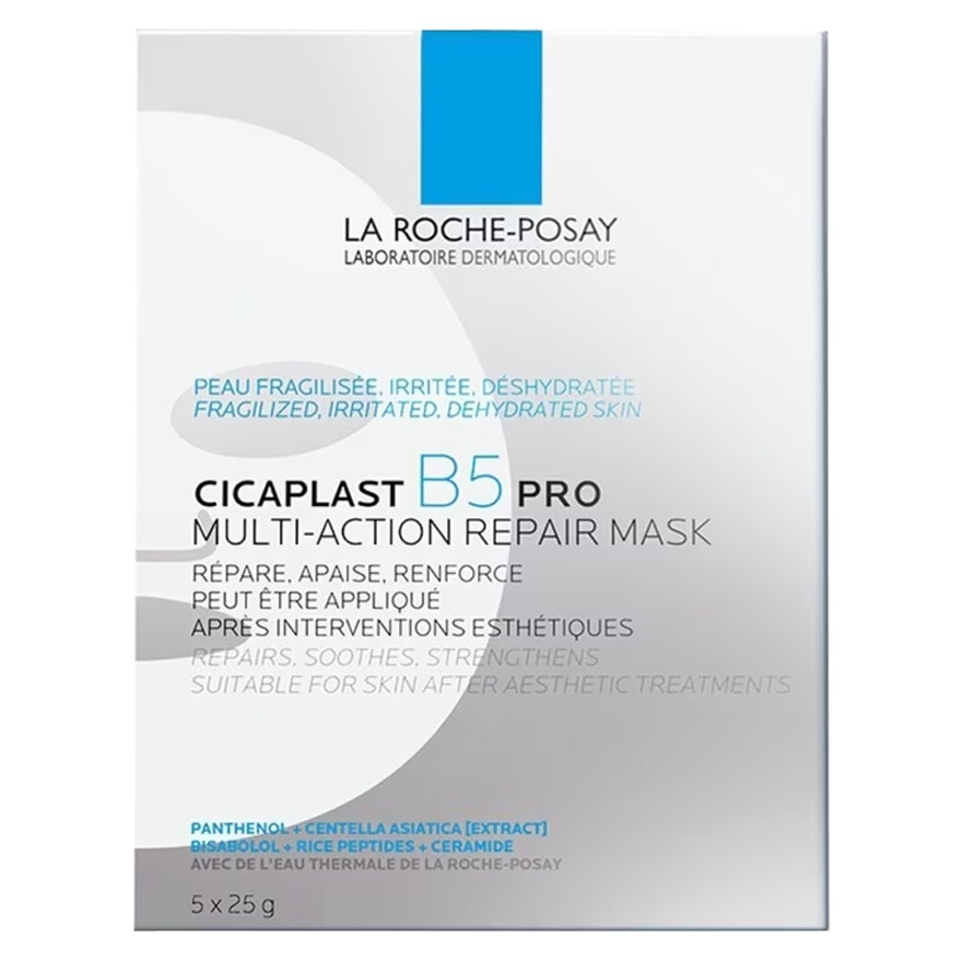 Cicaplast B5 Pro Multi-Action Repair Mask