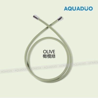 AQUADUO PVC SHOWER HOSE (1.5M)- OLIVE - Buy any Aquaduo products upon $500 Free $50 Ice-cream Voucher  (SUPPLIER DELIVERY–5 WORKING DAYS;FREE DELIVERY UPON $500)