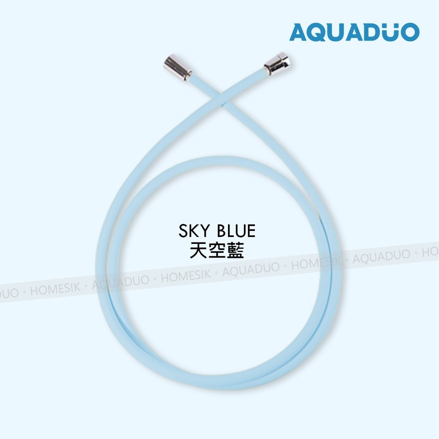 防霉抗菌防纏結花灑水喉 (1.5米)-天空藍 PVC-SKY ; 買任何Aquaduo產品折實滿$500即送$50雪糕券一張 (商家直送-5個工作天內送到府上;滿$500免運)