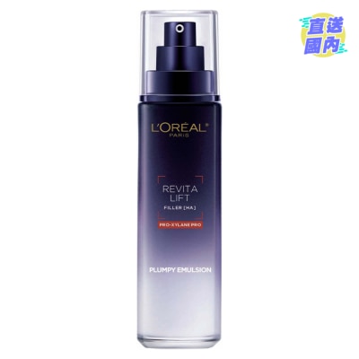 L'OREAL PARIS 活力緊緻 透明質酸 玻色因PRO 充盈乳液   110毫升 [淡紋煥亮]