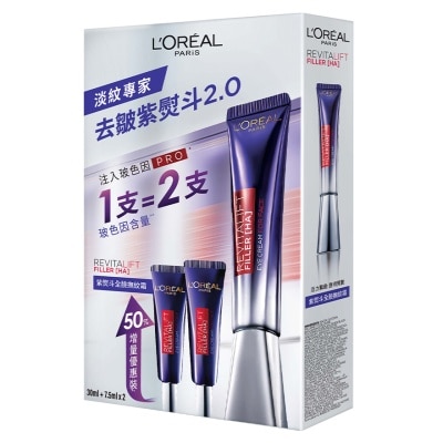 L'OREAL PARIS FILLER [HA] EYE CREAM FOR FACE JUMBO SET   FILLER EYE CREAM FOR FACE (30ML + 7.5ML X2) [ANTI-WRINKLE]