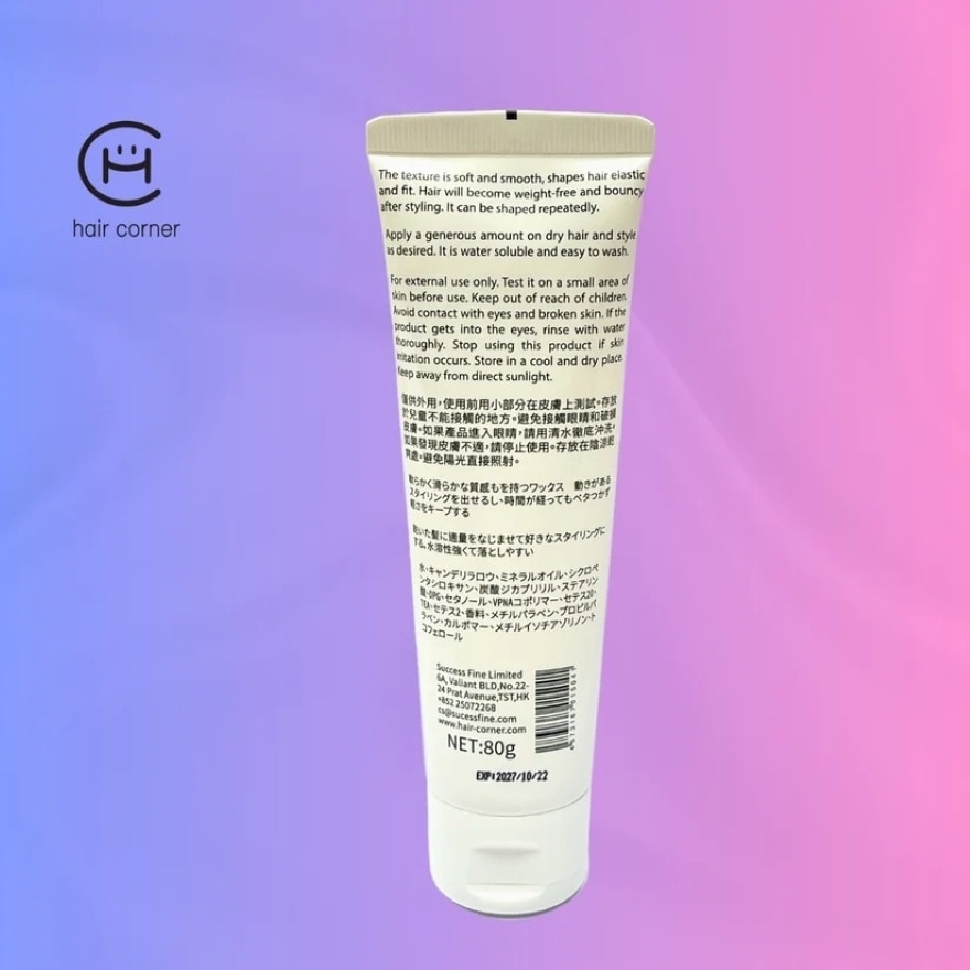 STYLING WAX