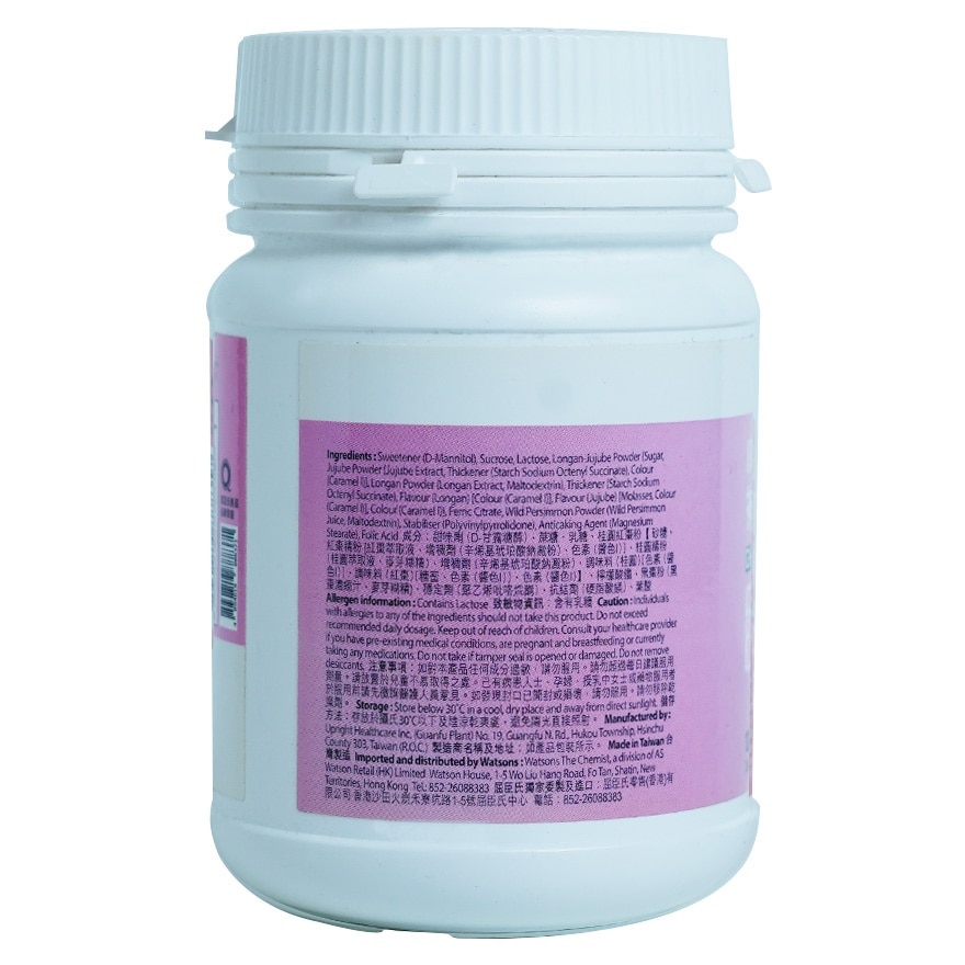 IRON + FOLIC ACID CHEWABLES 120S