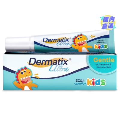 DERMATIX DERMATIX ULTRA KIDS 9G