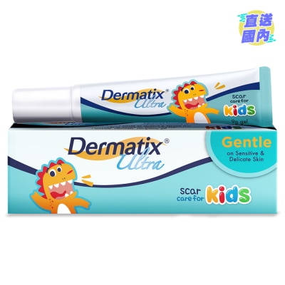 DERMATIX DERMATIX ULTRA KIDS 9G