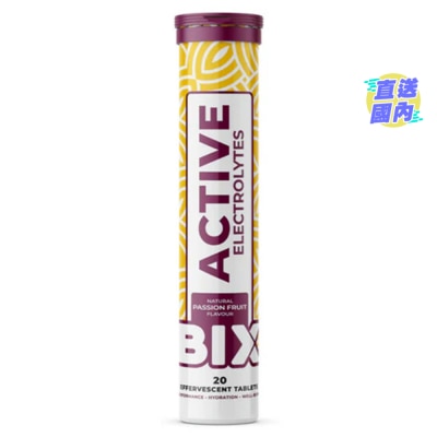 BIX 电解质泡腾片(百香果味)