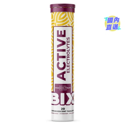 BIX 電解質泡騰片(百香果味)