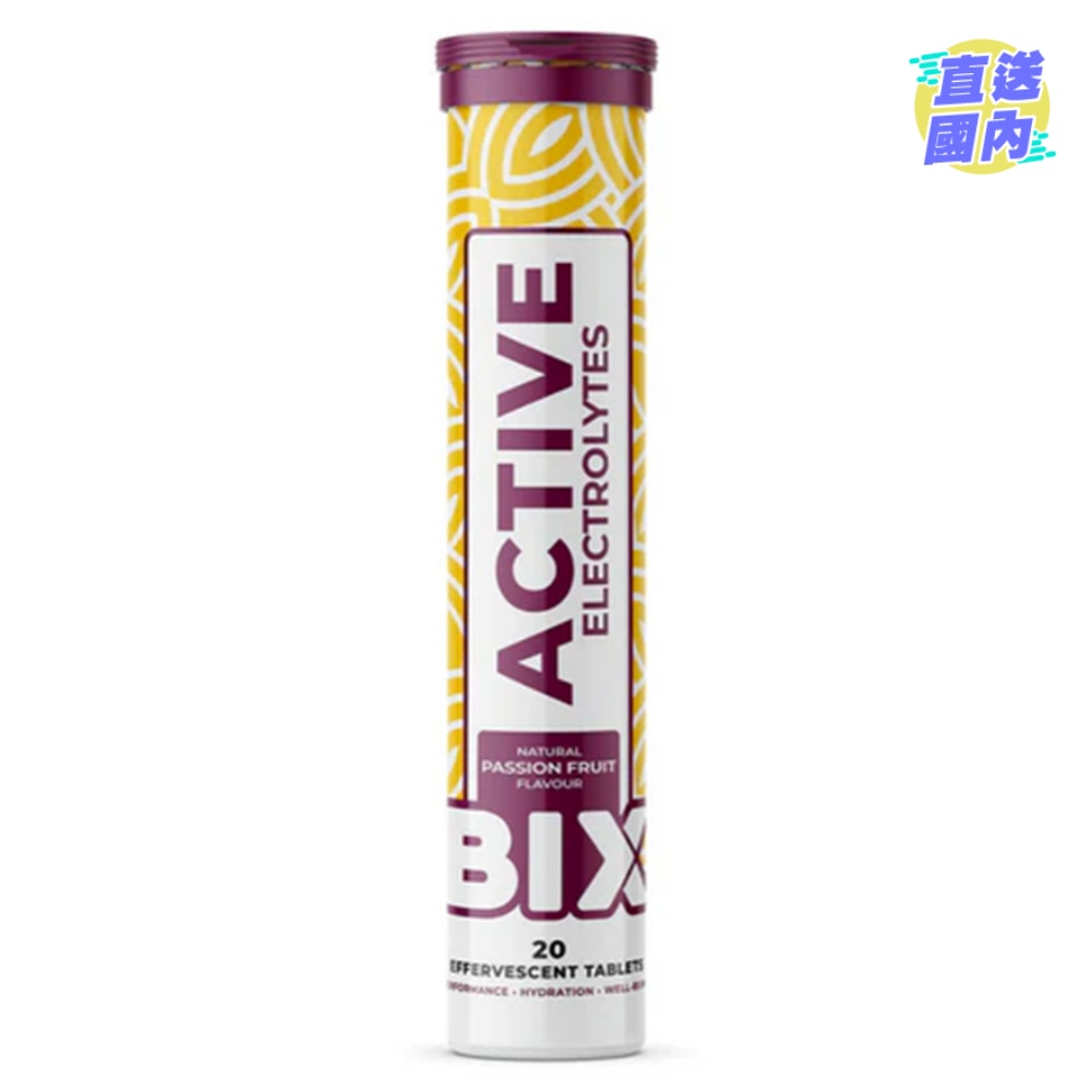 电解质泡腾片(百香果味)