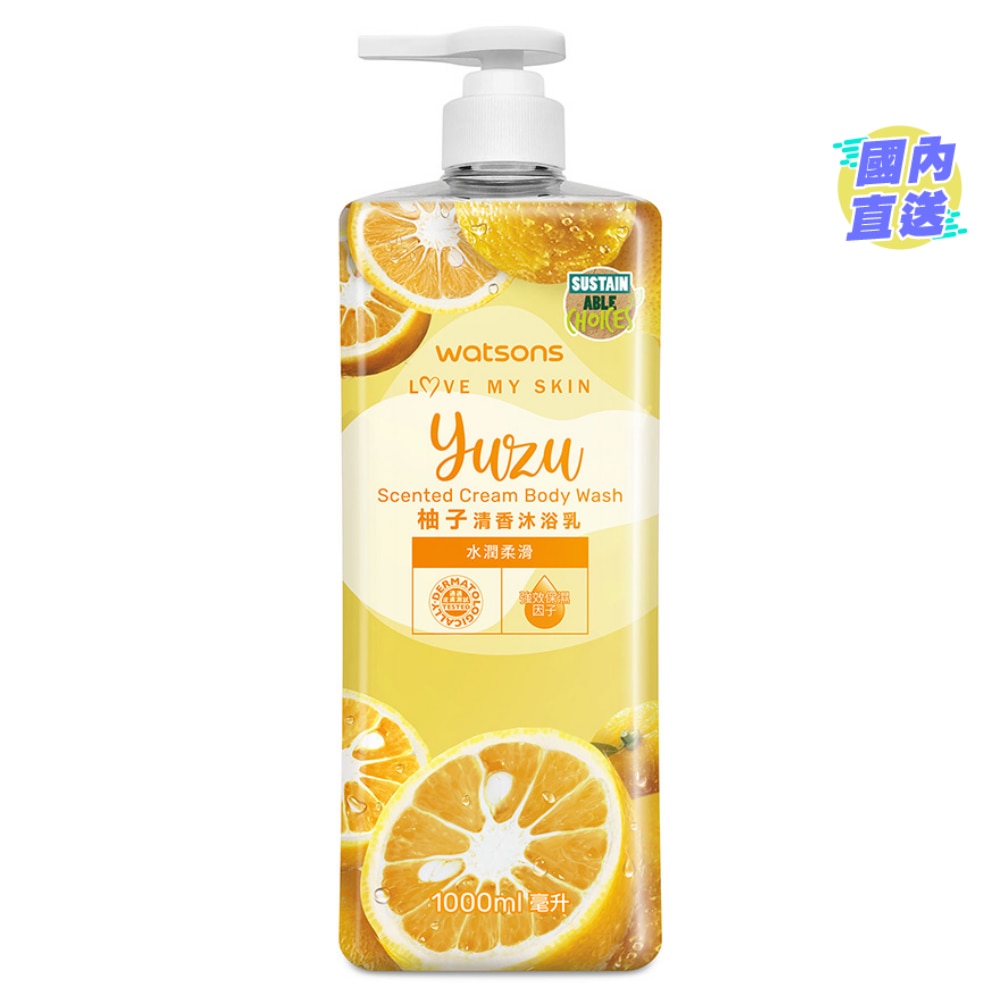 YUZU GEL BODYWASH 1000ML