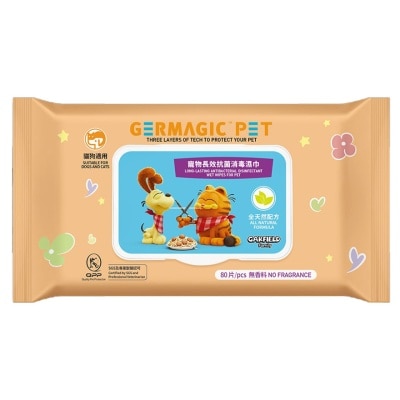 GERMAGIC PET Long-lasting Antibacterial Disinfectant Wet Wipes For Pet (80pcs) (SUPPLIER DELIVERY–5 WORKING DAYS)