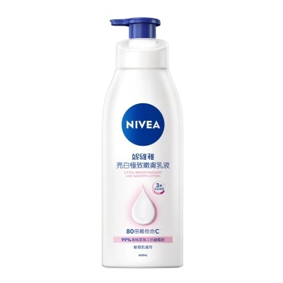 NIVEA - NIVEA EXTRA BRIGHT RADIANT AND SMOOTH LOTION 400ml