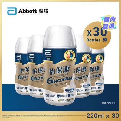 雅培 雅培怡保康即飲裝VAN味220ML X30