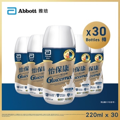 ABBOTT ABBOTT GLUCERNA VANILLA 220ML X 30