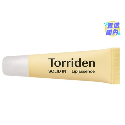 TORRIDEN 桃瑞丹 5重分子釘護唇精華
