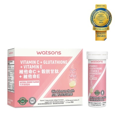 WATSONS VITAMIN C + VITAMIN E + GLUTATHIONE EFFERVESCENT 30 TABLETS