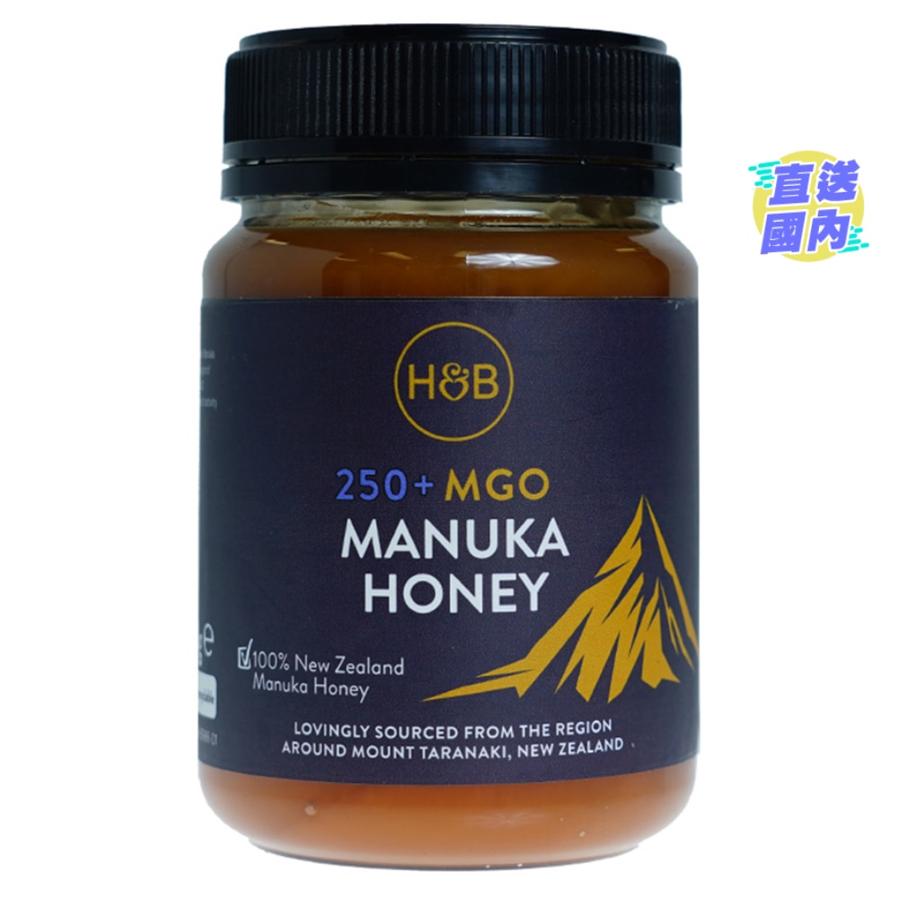 麥盧卡蜂蜜MGO250+ 350克