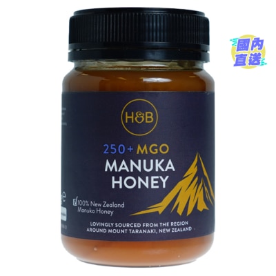 HOLLAND & BARRETT 麥盧卡蜂蜜MGO250+ 350克