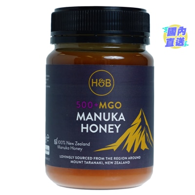 HOLLAND & BARRETT 麥盧卡蜂蜜MGO500+ 350克