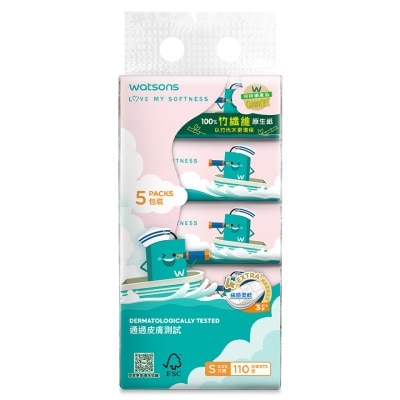 WATSONS VELVET FACIAL TISSUE SOFT PACK 5S - S  5S X 110SHEET ( 3PLY)