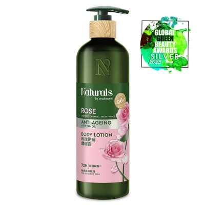 NATURALS BY WATSONS 玫瑰逆齡潤膚露490毫升