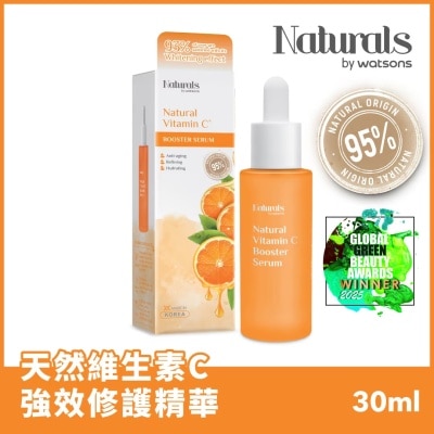 NATURALS BY WATSONS NATURAL VITAMIN C BOOSTER SERUM